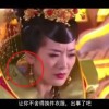 2007004期双色球开奖结果